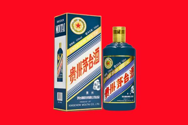 太原市阳曲回收贵州茅台.jpg