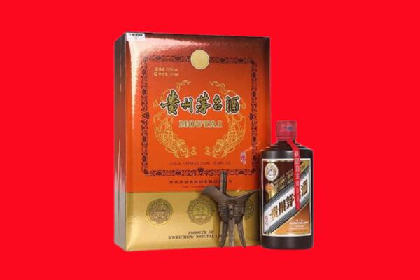 太原市阳曲回收30年茅台酒.jpg