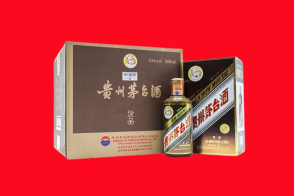 太原市阳曲回收50年茅台酒.jpg