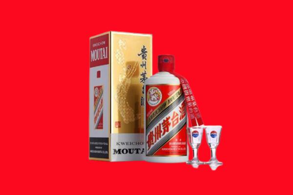 太原市阳曲回收贵州茅台酒